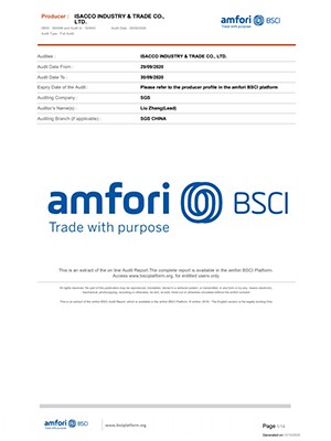 歐洲BSCI商業社會標準認證