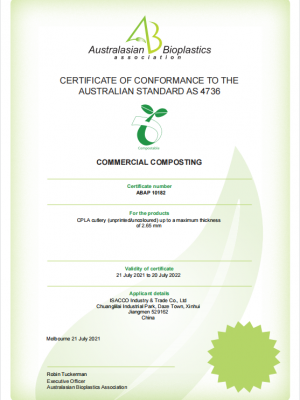 澳洲ABAP可降解堆肥認證